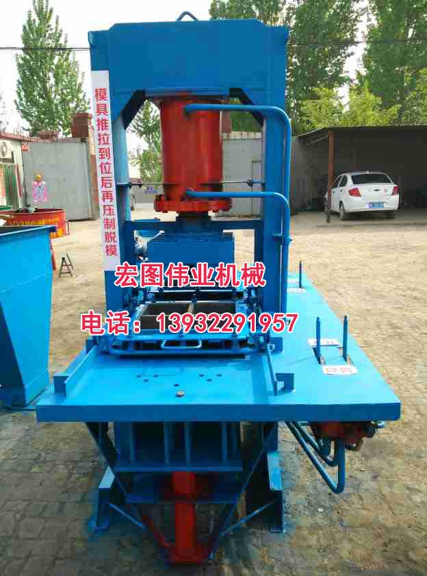 彩磚液壓機(jī)